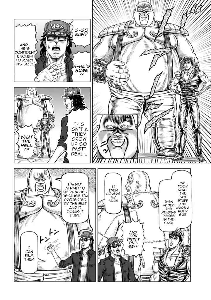 Page 8 Chapter 6 Fist of the North Star - End of the Centurys Drama Shooting Arc
