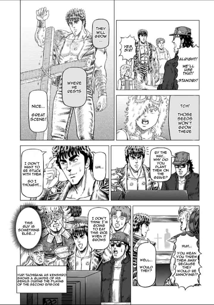 Page 11 Chapter 3 Fist of the North Star - End of the Centurys Drama Shooting Arc
