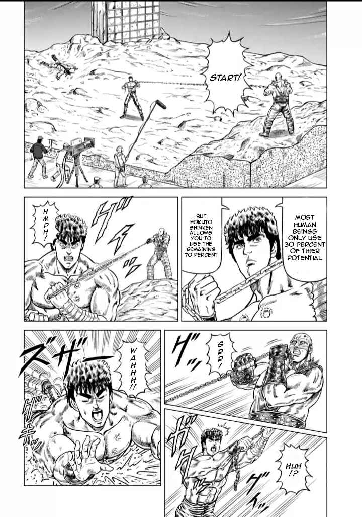 Page 4 Chapter 3 Fist of the North Star - End of the Centurys Drama Shooting Arc