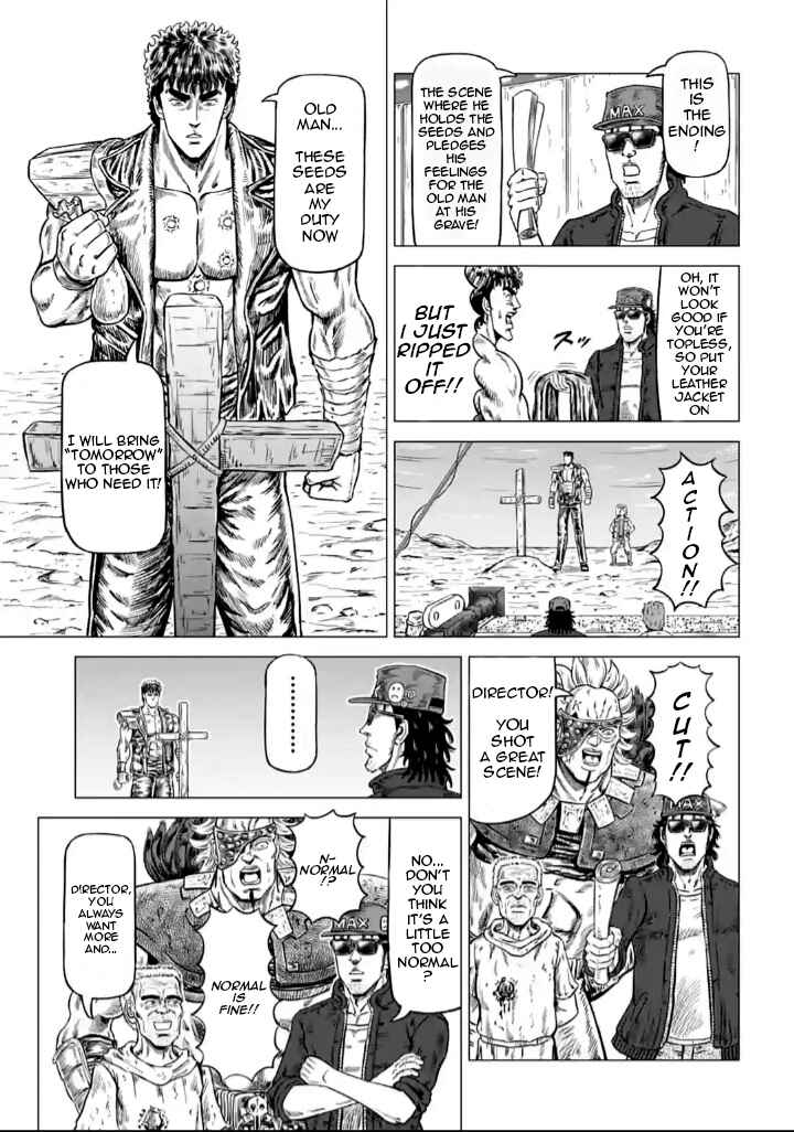 Page 7 Chapter 3 Fist of the North Star - End of the Centurys Drama Shooting Arc