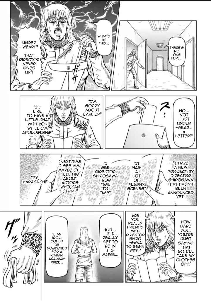 Page 9 Chapter 4 Fist of the North Star - End of the Centurys Drama Shooting Arc