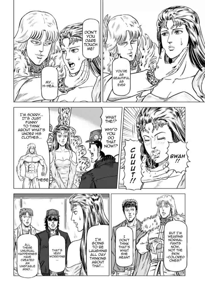 Page 8 Chapter 5 Fist of the North Star - End of the Centurys Drama Shooting Arc
