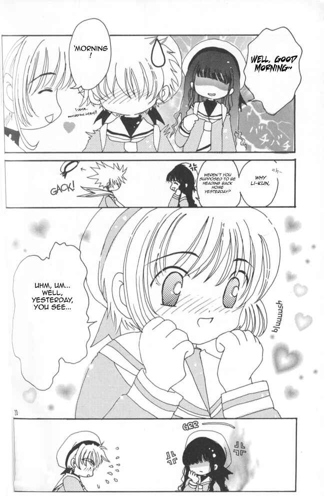 Page 16 Chapter Unknown_7120 Cardcaptor Sakura - Koi no Rule Atarashii Rule (Doujinshi)