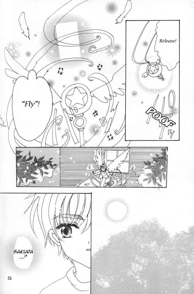 Page 22 Chapter Unknown_7120 Cardcaptor Sakura - Koi no Rule Atarashii Rule (Doujinshi)