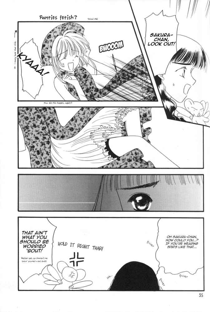 Page 31 Chapter Unknown_7120 Cardcaptor Sakura - Koi no Rule Atarashii Rule (Doujinshi)