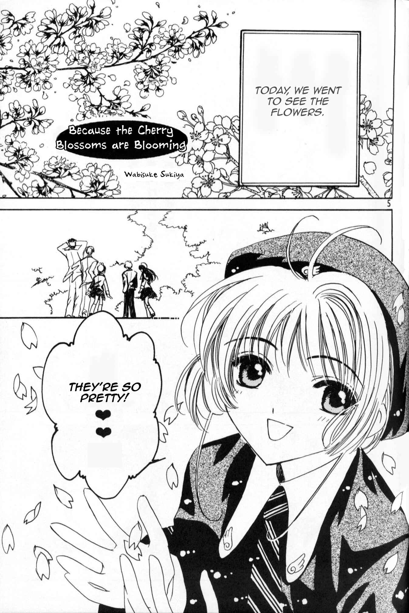 Page 5 Chapter Unknown_7120 Cardcaptor Sakura - Koi no Rule Atarashii Rule (Doujinshi)