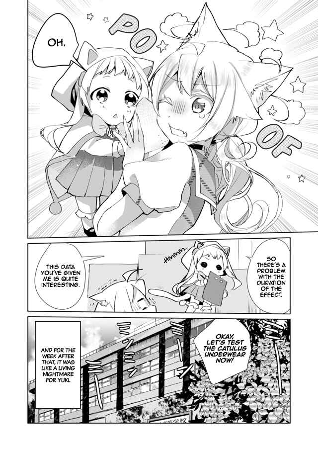 Page 16 Chapter 31 Catulus Syndrome