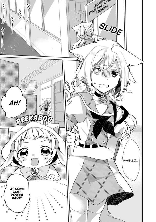 Page 3 Chapter 31 Catulus Syndrome