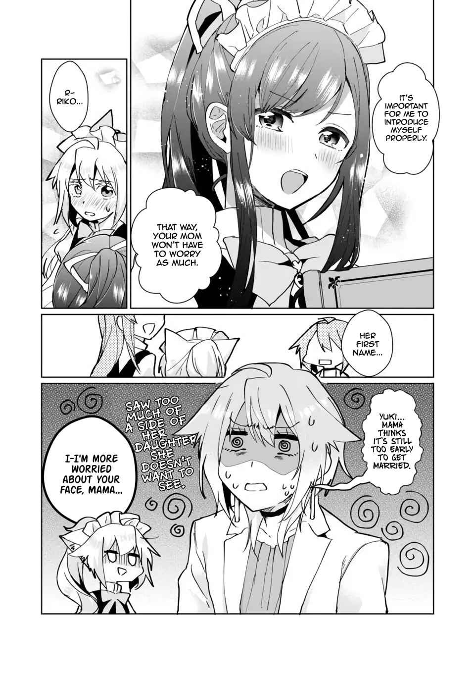 Page 7 Chapter 86 Catulus Syndrome