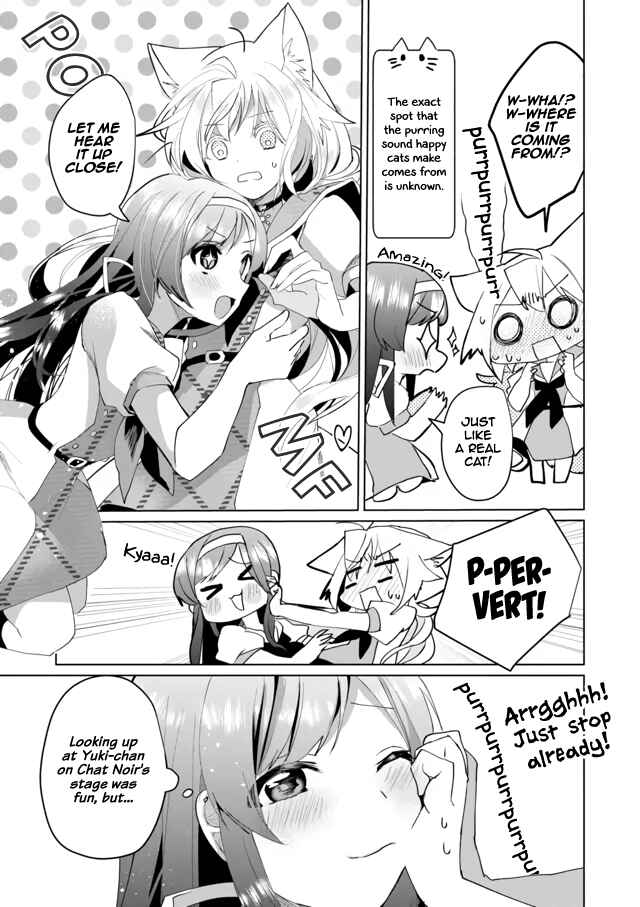 Page 11 Chapter 56 Catulus Syndrome