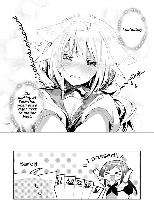 Page 12 Chapter 56 Catulus Syndrome