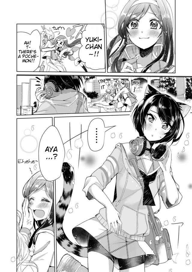 Page 12 Chapter 5 Catulus Syndrome