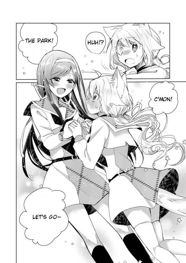 Page 8 Chapter 5 Catulus Syndrome