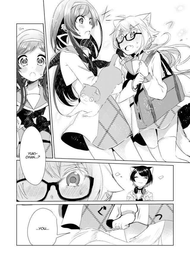 Page 11 Chapter 8 Catulus Syndrome