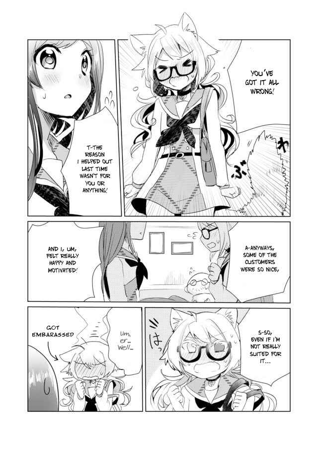 Page 12 Chapter 8 Catulus Syndrome
