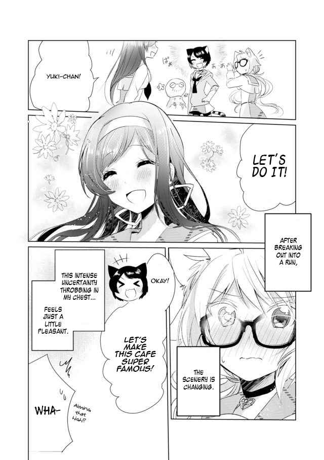 Page 16 Chapter 8 Catulus Syndrome