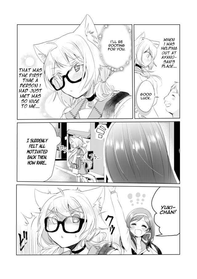 Page 3 Chapter 8 Catulus Syndrome