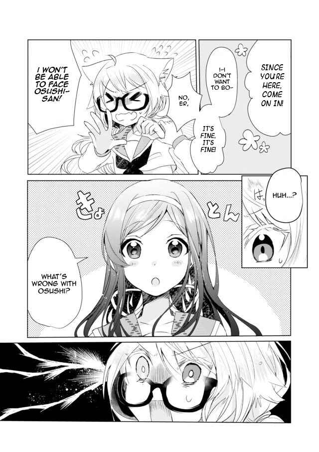 Page 5 Chapter 8 Catulus Syndrome