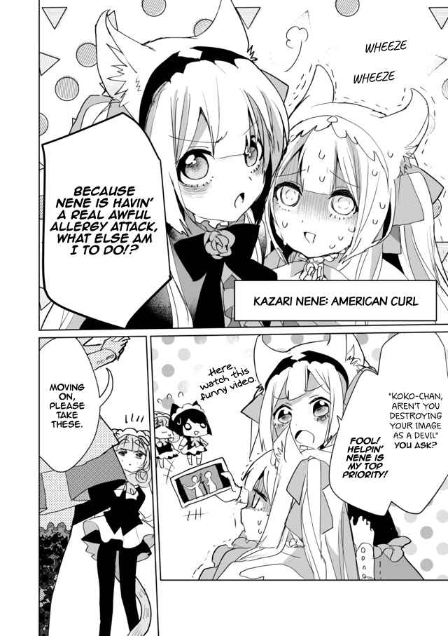 Page 6 Chapter 40 Catulus Syndrome