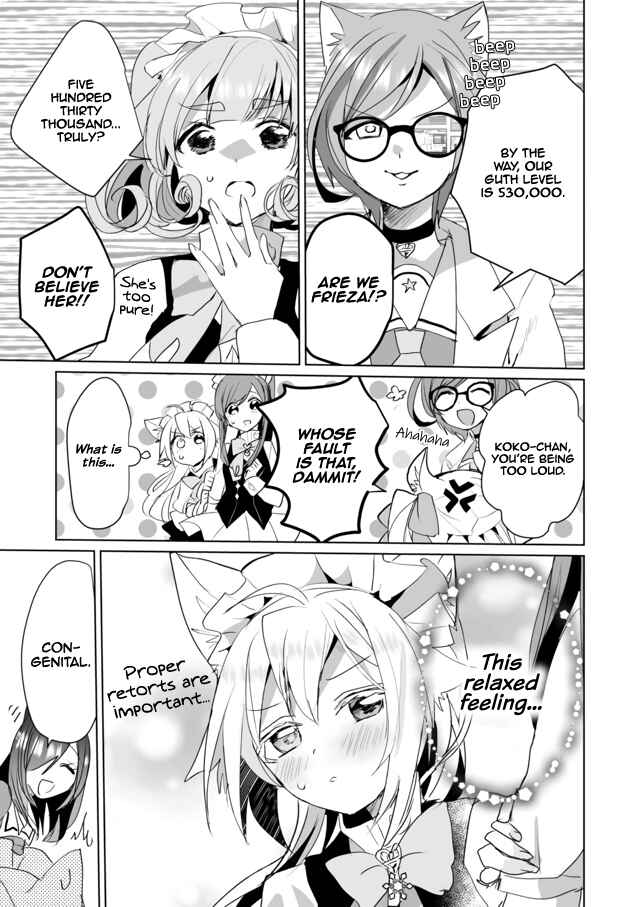 Page 9 Chapter 40 Catulus Syndrome