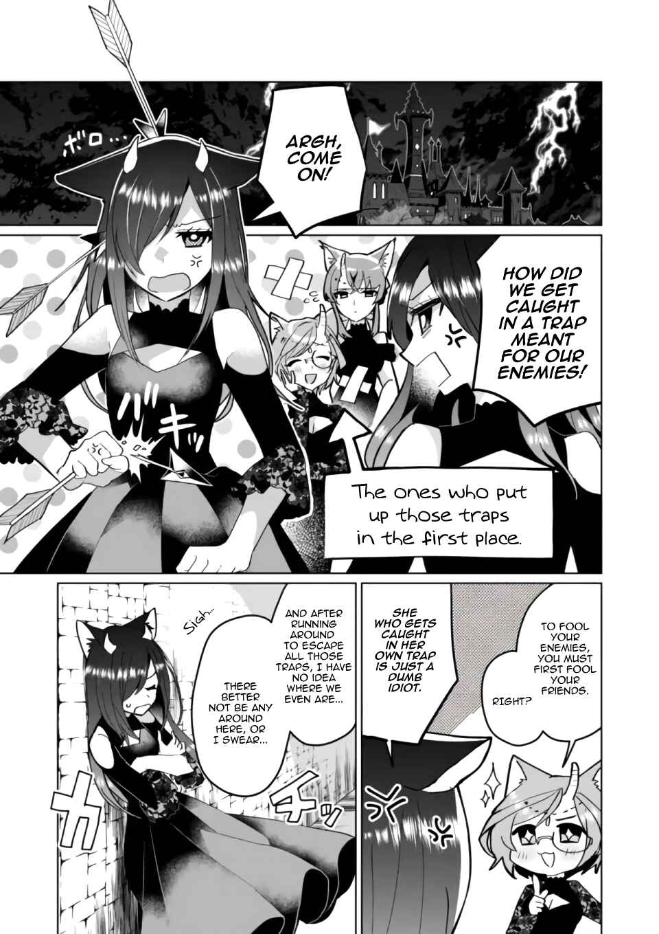Page 3 Chapter 76 Catulus Syndrome