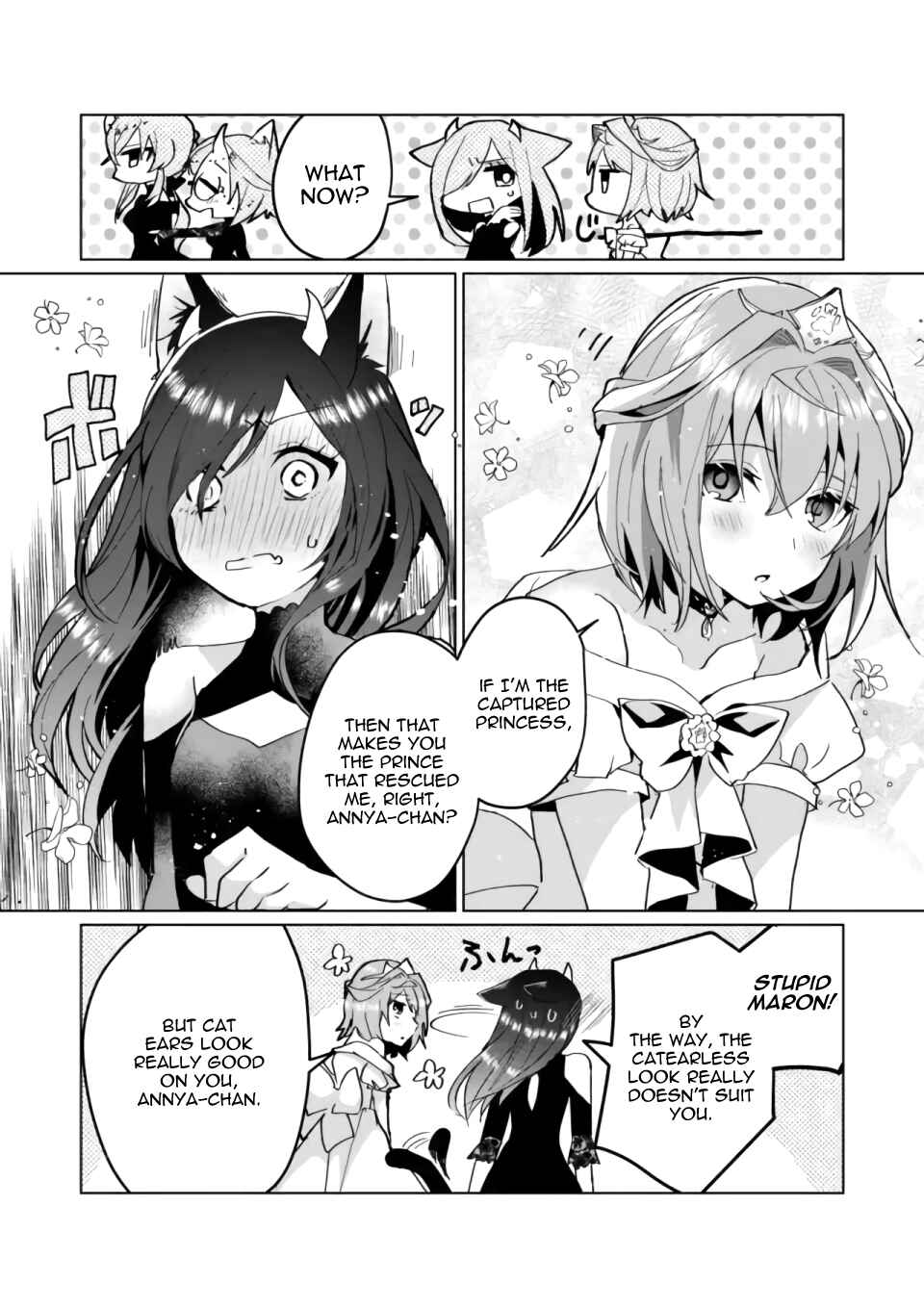 Page 6 Chapter 76 Catulus Syndrome