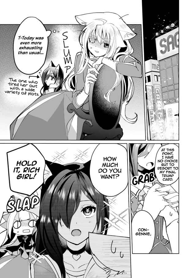 Page 9 Chapter 55 Catulus Syndrome