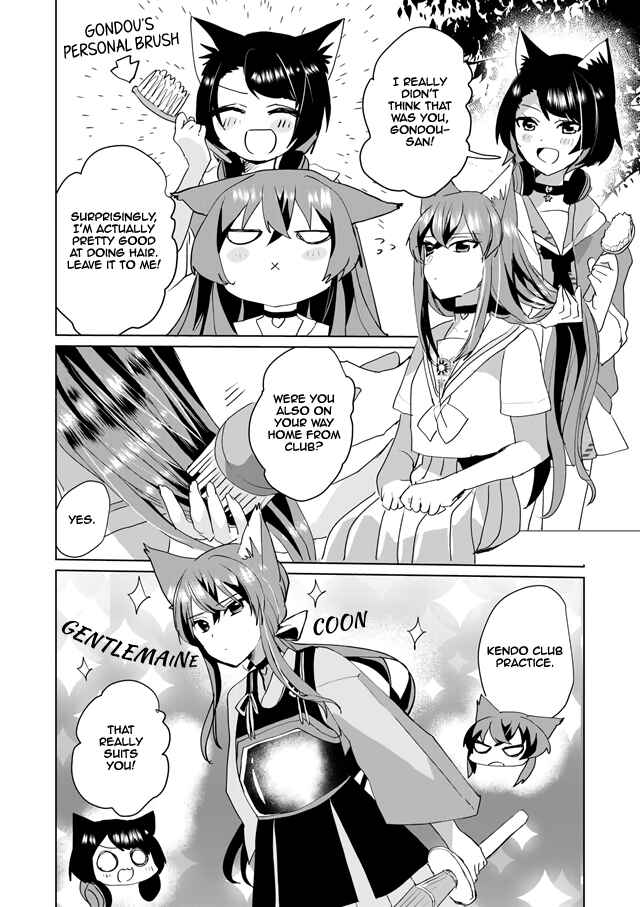 Page 4 Chapter 43 Catulus Syndrome