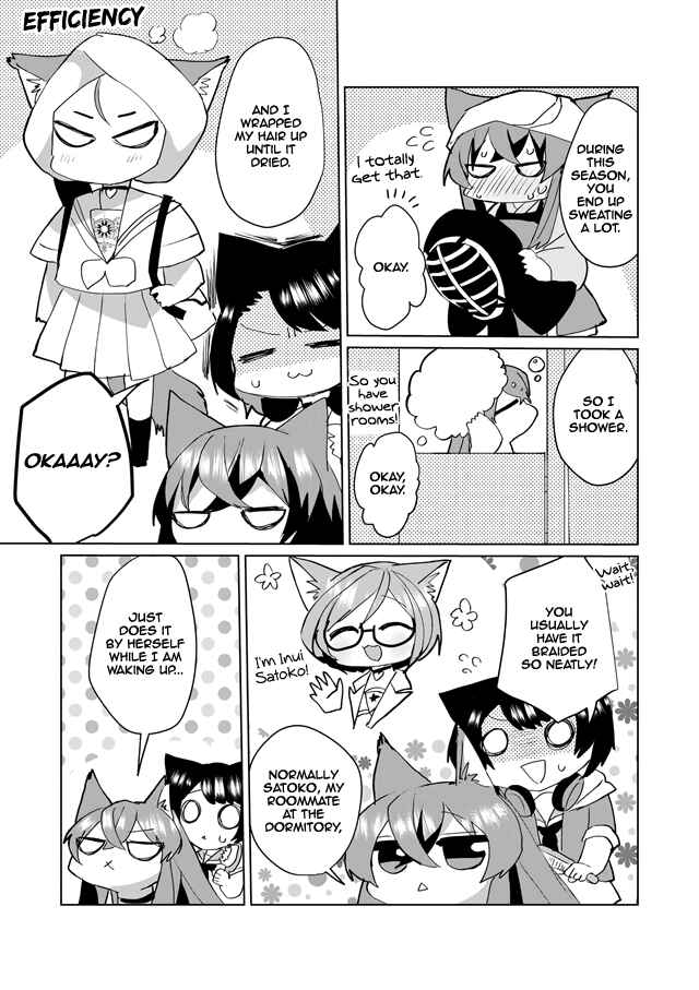 Page 5 Chapter 43 Catulus Syndrome