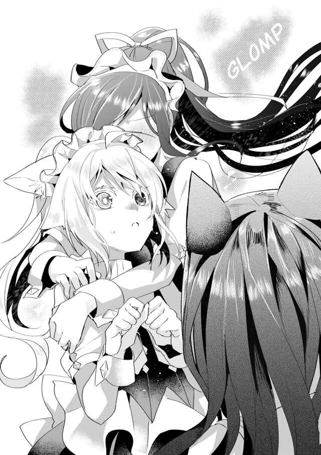 Page 10 Chapter 36 Catulus Syndrome