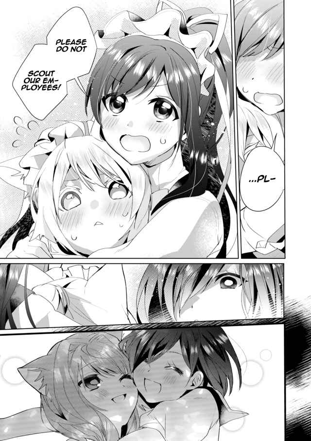 Page 11 Chapter 36 Catulus Syndrome