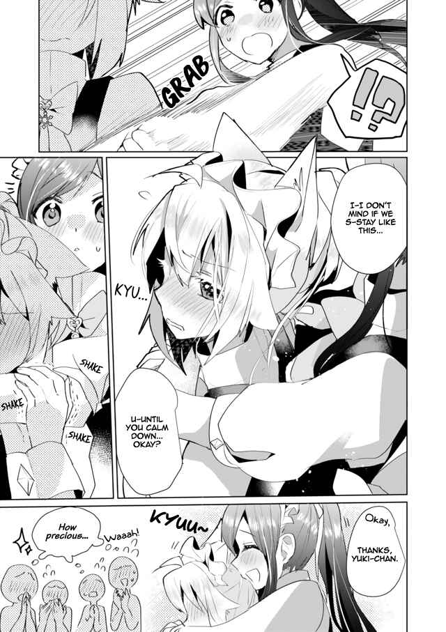 Page 13 Chapter 36 Catulus Syndrome