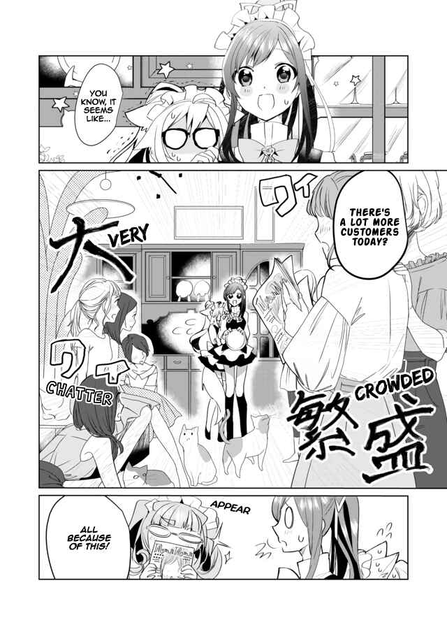 Page 2 Chapter 36 Catulus Syndrome