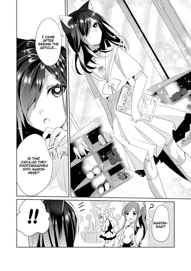 Page 4 Chapter 36 Catulus Syndrome
