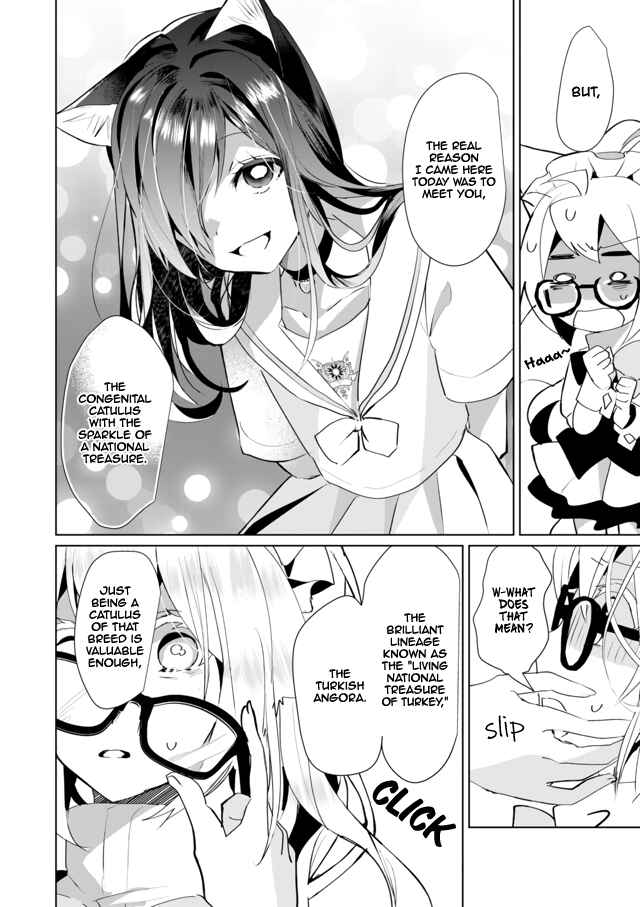 Page 8 Chapter 36 Catulus Syndrome