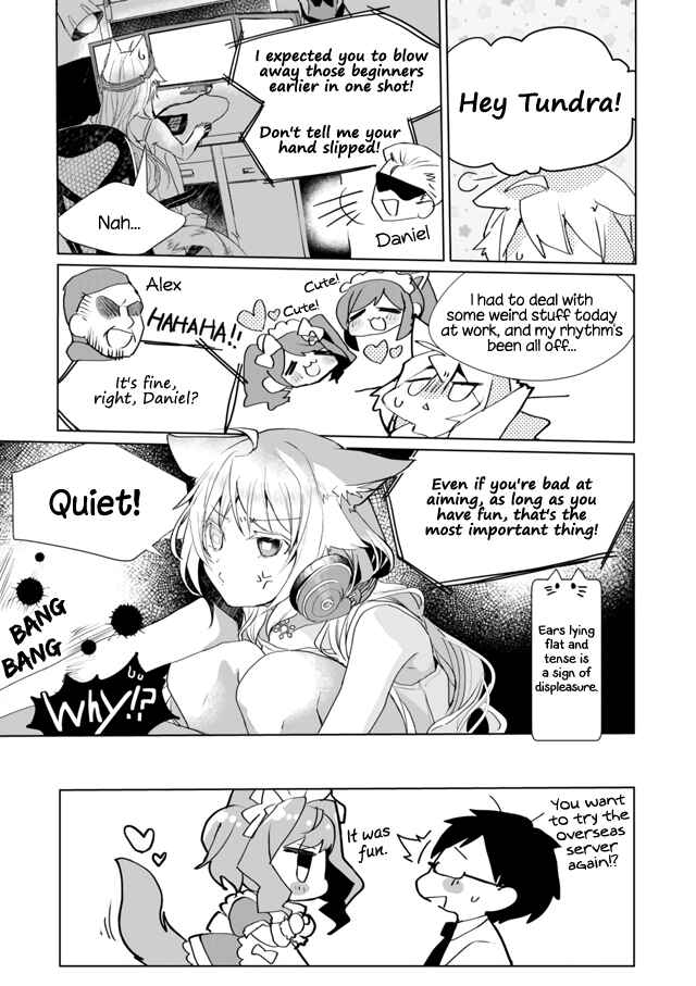 Page 13 Chapter 30 Catulus Syndrome