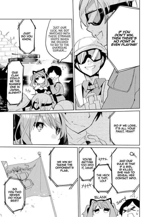 Page 3 Chapter 30 Catulus Syndrome