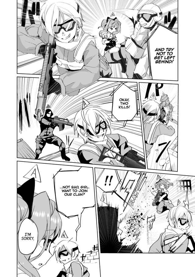 Page 4 Chapter 30 Catulus Syndrome