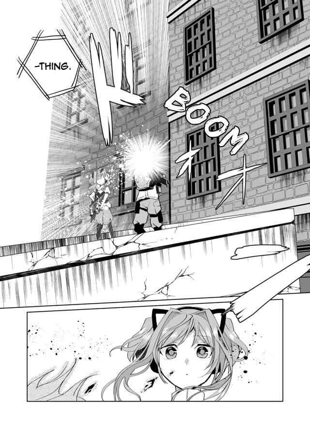 Page 6 Chapter 30 Catulus Syndrome