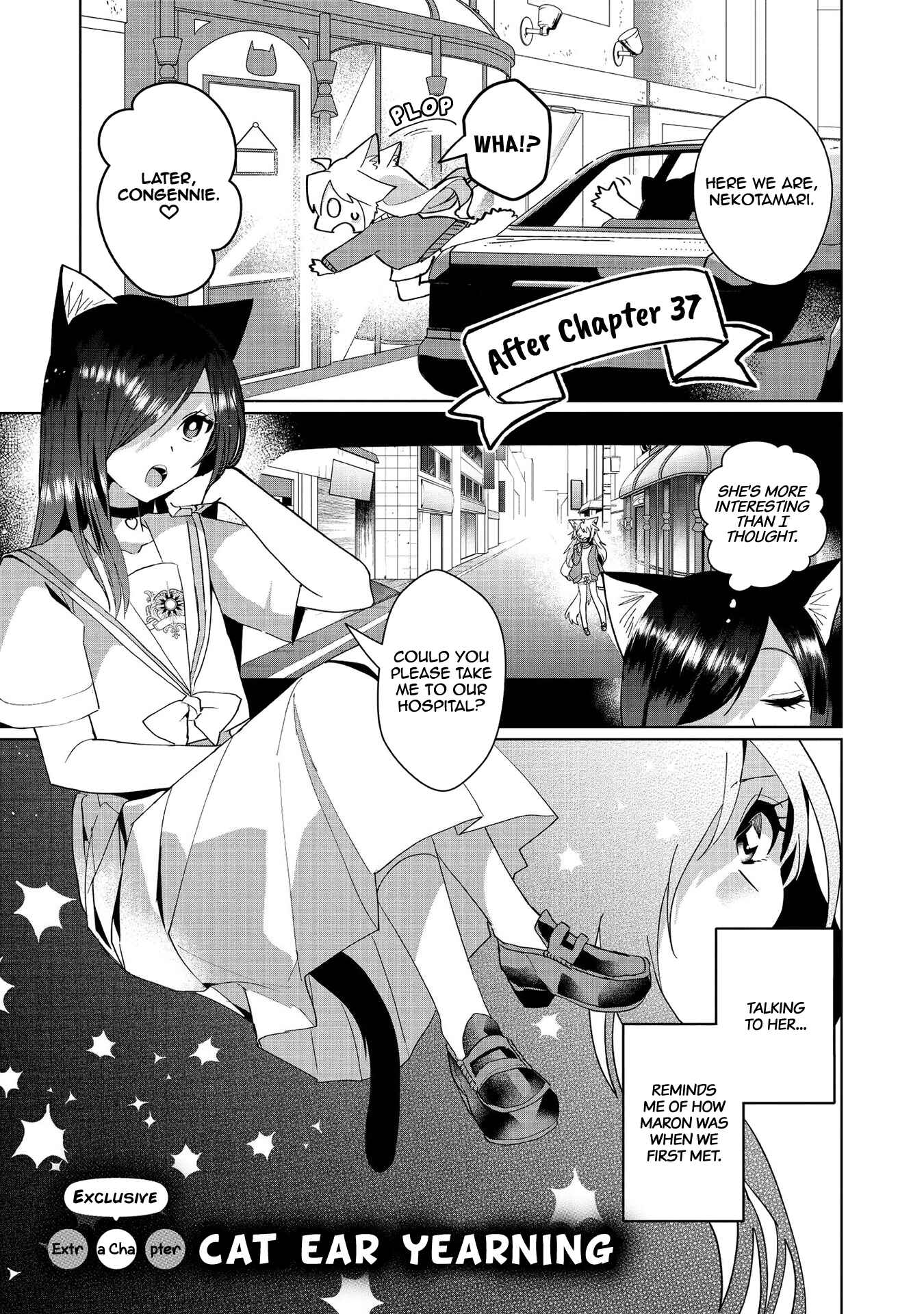 Page 1 Chapter 38.5 Catulus Syndrome