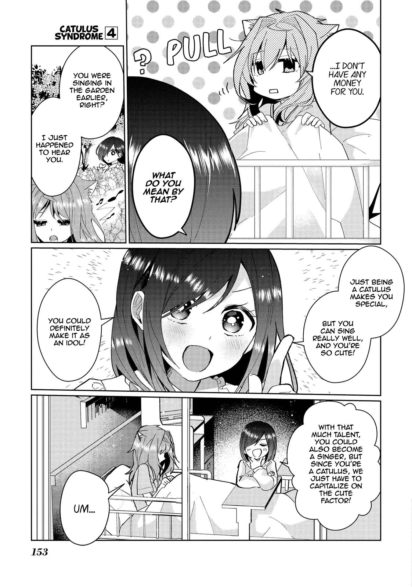 Page 3 Chapter 38.5 Catulus Syndrome