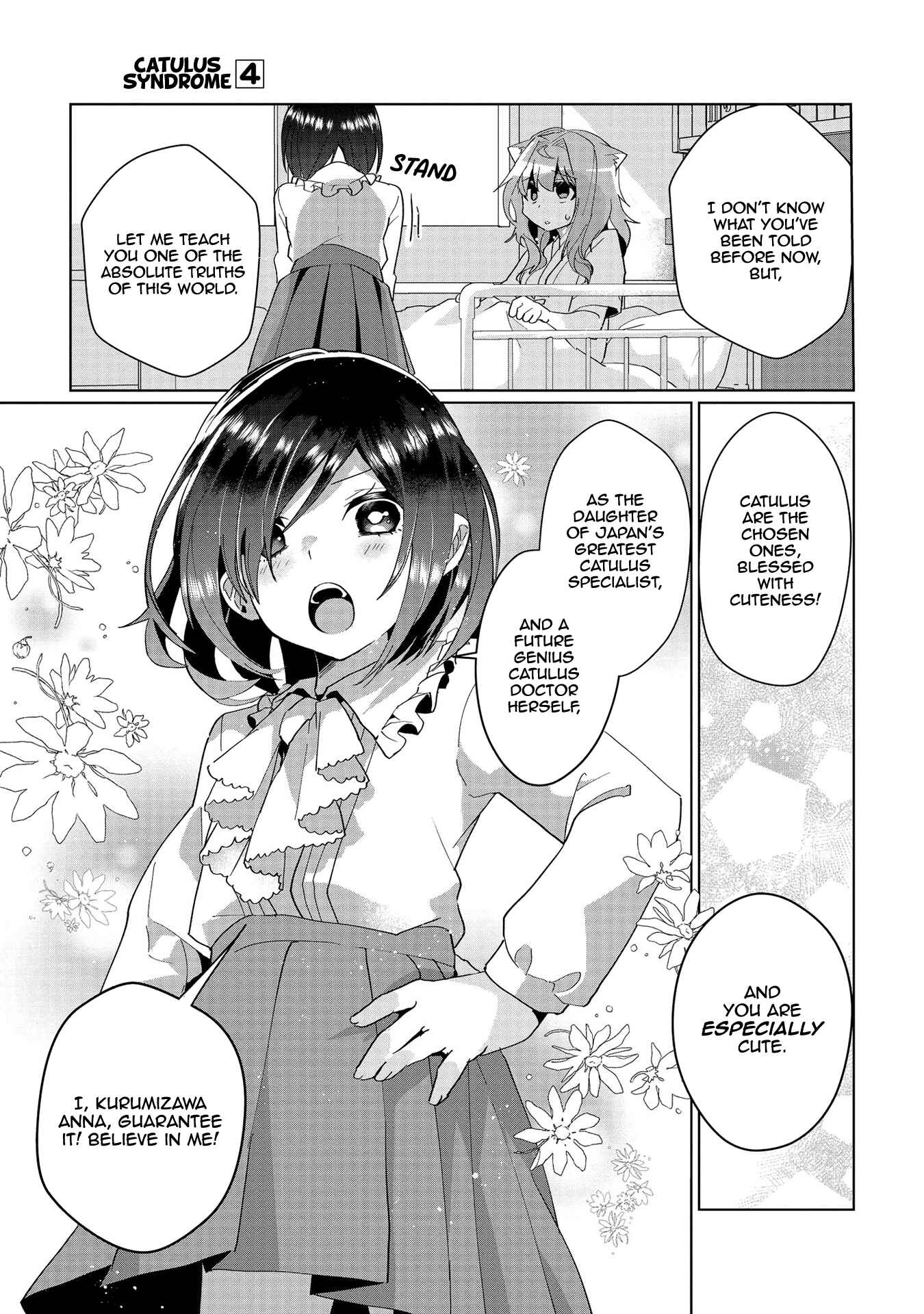 Page 5 Chapter 38.5 Catulus Syndrome