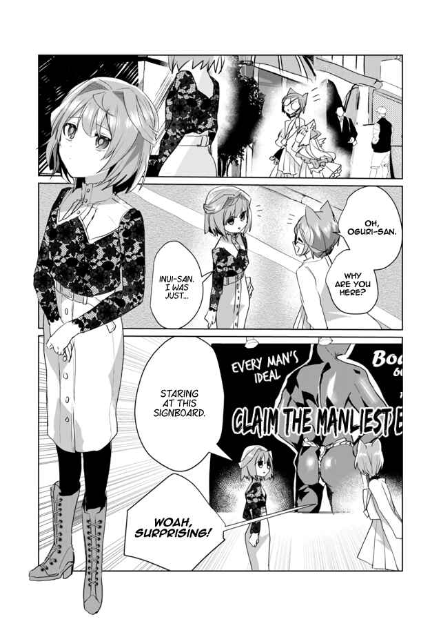 Page 1 Chapter 42 Catulus Syndrome