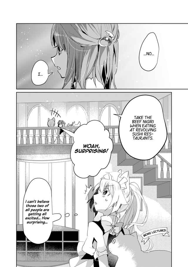 Page 12 Chapter 42 Catulus Syndrome