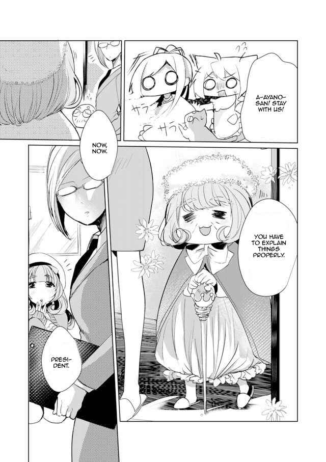 Page 3 Chapter 10 Catulus Syndrome