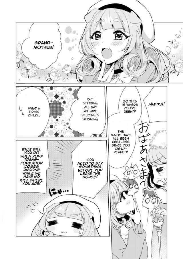 Page 4 Chapter 10 Catulus Syndrome