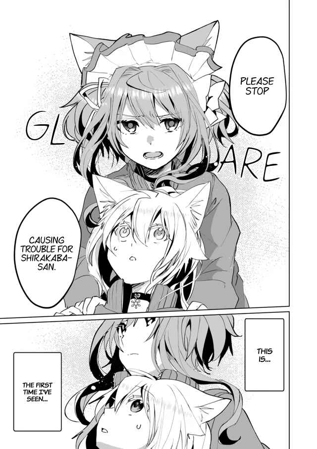 Page 9 Chapter 51 Catulus Syndrome