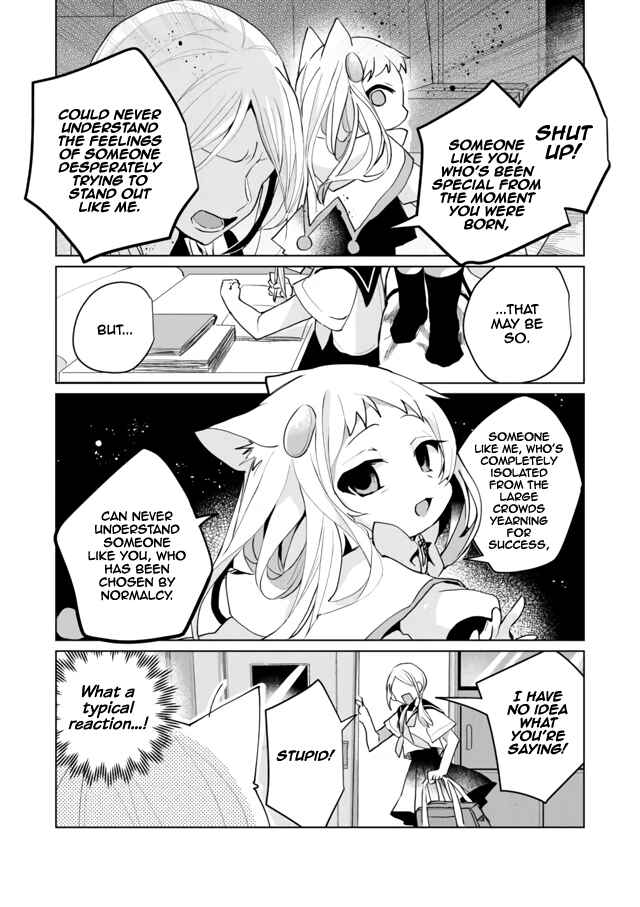 Page 7 Chapter 58.5 Catulus Syndrome