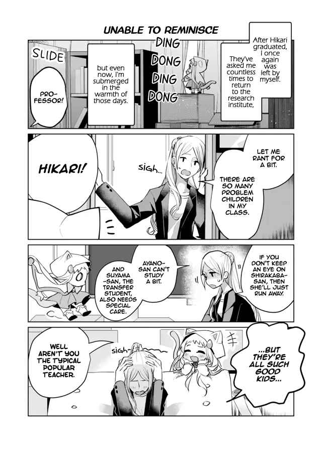 Page 8 Chapter 58.5 Catulus Syndrome