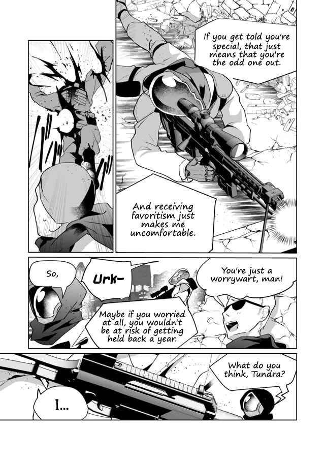Page 7 Chapter 70 Catulus Syndrome